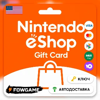 Купить 🟣 Nintendo Gift Card | 5$ - 99$ | АВТО ВЫДАЧА | США