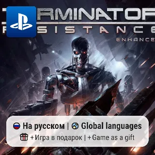 Купить Terminator: Resistance Enhanced (PS5) | П2-П3