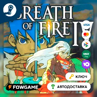 Купить 🔵 Breath of Fire IV (РУ+СНГ) 🔑 КЛЮЧ STEAM