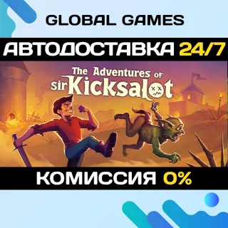 Купить The Adventures of Sir Kicksalot STEAM GIFT 🚀 АВТОДОСТАВКА