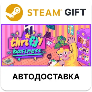 Купить Thrifty Business Steam РУ КЗ УКР ТР РБ СНГ автодоставка