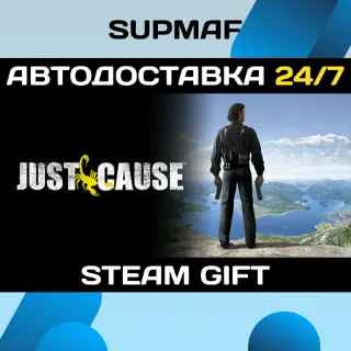 Купить Just Cause | STEAM GIFT | RU・KZ・UA・BY・CIS