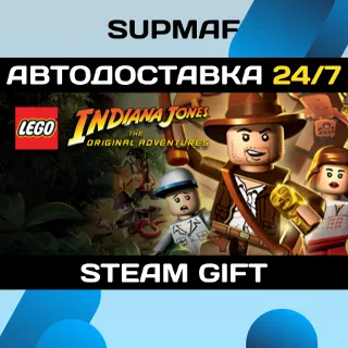 Купить LEGO® Indiana Jones™: The Original Adventures | STEAM GIFT | RU・KZ・UA・BY・CIS