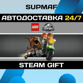 Купить LEGO Jurassic World | STEAM GIFT | RU・KZ・UA・BY・CIS