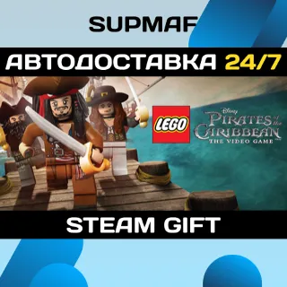 Купить LEGO® Pirates of the Caribbean The Video Game | STEAM GIFT | RU・KZ・UA・BY・CIS