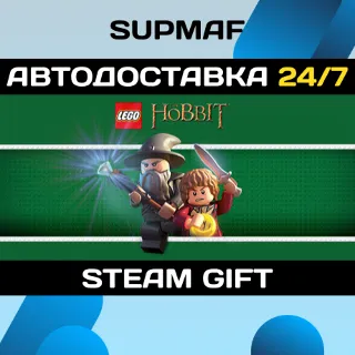 Купить LEGO - The Hobbit | STEAM GIFT | RU・KZ・UA・BY・CIS