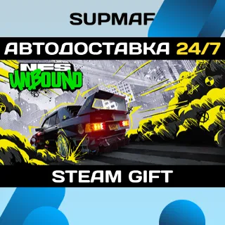 Купить Need for Speed™ Unbound Palace Edition | STEAM GIFT | RU・KZ・UA・CIS