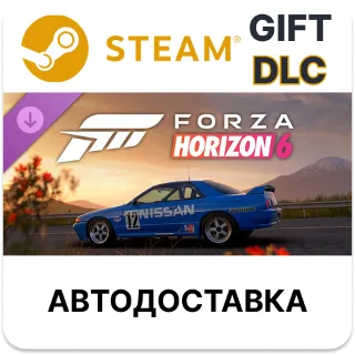 Купить Forza Horizon 6 1990 Nissan #12 Skyline GT-R (BNR32 Gr.A) JTC Steam DLC