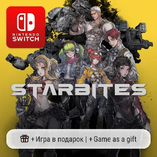 Купить Starbites | Nintendo Switch 1/2