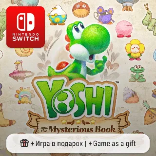 Купить Yoshi and the Mysterious Book | Nintendo Switch 2