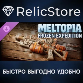 Купить Meltopia - Supporter Pack DLC - STEAM GIFT РОССИЯ