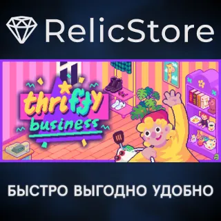 Купить Thrifty Business - STEAM GIFT РОССИЯ