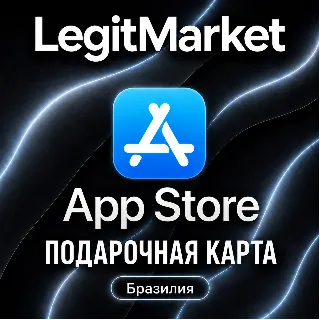 Купить App Store  iTunes Бразилия 20/30/40/50/75/100/150/200 BRL | АВТОДОСТАВКА
