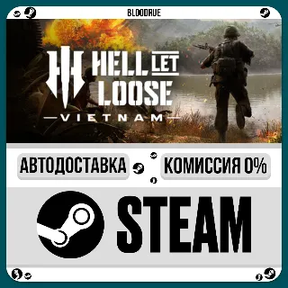 Купить Hell Let Loose: Vietnam Deluxe ⚡ ️•РУ +МИР / STEAM АВТО, 0%