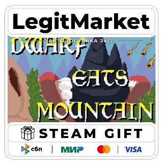 Купить Dwarf Eat Mountain / Steam АВТО / РУ + МИР