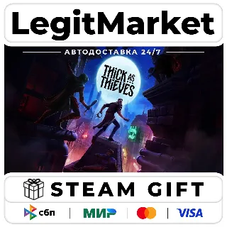 Купить Thick As Thieves / Steam АВТО / РУ + МИР
