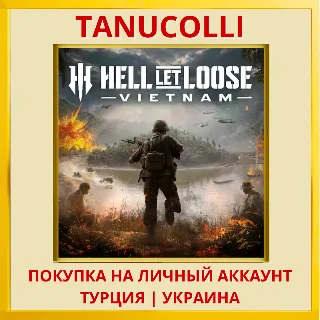 Купить Hell Let Loose: Vietnam PS5/PS Турция/Украина