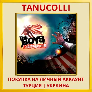 Купить The Boys PS5/PS Турция/Украина