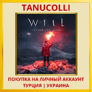 Купить WILL: Follow The Light PS5/PS Турция/Украина