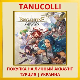 Купить Brigandine Abyss PS5/PS Турция/Украина