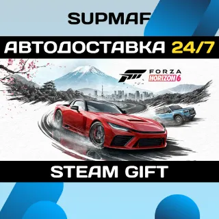 Купить Forza Horizon 6 | STEAM GIFT | RU・KZ・UA・BY・CIS