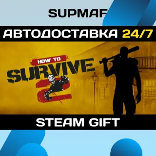 Купить How to Survive 2 | STEAM GIFT | RU・KZ・UA・CIS