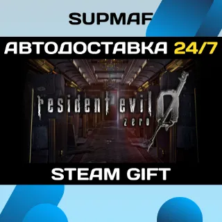Купить Resident Evil 0 / biohazard 0 HD Remaster | STEAM GIFT | RU・KZ・UA・CIS