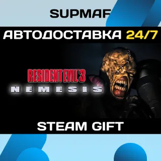 Купить Resident Evil 3 Nemesis (1999) | STEAM GIFT | RU・KZ・UA・CIS