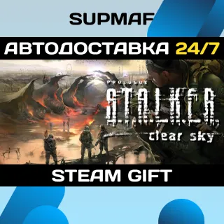 Купить S.T.A.L.K.E.R. Clear Sky | STEAM GIFT | KZ・UA・CIS
