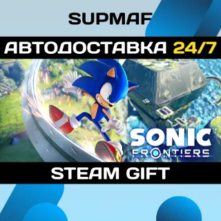 Купить Sonic Frontiers | STEAM GIFT | RU・KZ・UA・BY・CIS