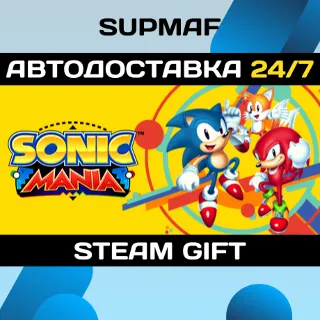 Купить Sonic Mania | STEAM GIFT | KZ・UA・BY・CIS