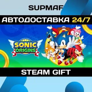 Купить Sonic Origins | STEAM GIFT | RU・KZ・UA・BY・CIS