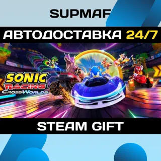 Купить Sonic Racing: CrossWorlds | STEAM GIFT | KZ・UA・BY・CIS
