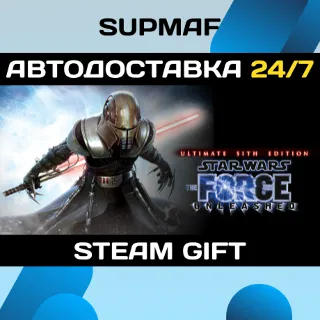 Купить Star Wars: The Force Unleashed - Ultimate Sith Edition | STEAM GIFT | RU・KZ・UA・BY・CIS