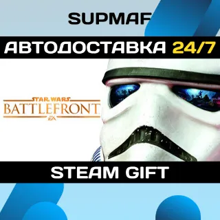 Купить STAR WARS™ Battlefront™ Ultimate Edition | STEAM GIFT | RU・KZ・UA・CIS