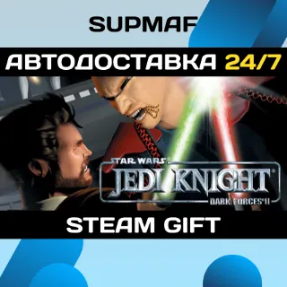 Купить Star Wars Jedi Knight: Dark Forces II | STEAM GIFT | RU・KZ・UA・BY・CIS