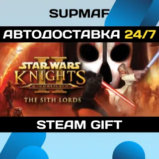 Купить STAR WARS™ Knights of the Old Republic™ II - The Sith Lords™ | STEAM GIFT | RU・KZ・UA