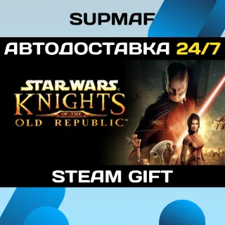 Купить STAR WARS™ Knights of the Old Republic™ | STEAM GIFT | RU・KZ・UA・BY・CIS
