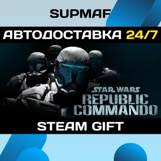 Купить Star Wars Republic Commando™ | STEAM GIFT | RU・KZ・UA・BY・CIS
