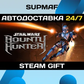 Купить STAR WARS™: Bounty Hunter™ | STEAM GIFT | KZ・UA・CIS