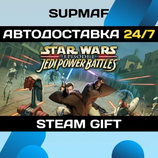 Купить STAR WARS™: Episode I: Jedi Power Battles™ | STEAM GIFT | KZ・UA・BY・CIS