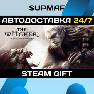 Купить The Witcher: Enhanced Edition | STEAM GIFT | KZ・UA・CIS
