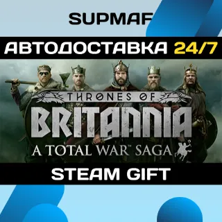 Купить A Total War Saga: THRONES OF BRITANNIA | STEAM GIFT | RU・KZ・UA・BY・CIS