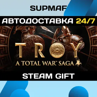 Купить A Total War Saga: TROY | STEAM GIFT | RU・KZ・UA・CIS
