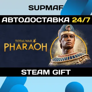 Купить Total War: PHARAOH - Standard Edition | STEAM GIFT | RU・KZ・UA・BY・CIS