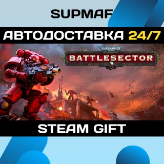 Купить Warhammer 40,000: Battlesector | STEAM GIFT | RU・KZ・UA・CIS