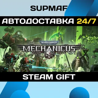 Купить Warhammer 40,000: Mechanicus Standard Edition | STEAM GIFT | RU・KZ・UA・BY・CIS