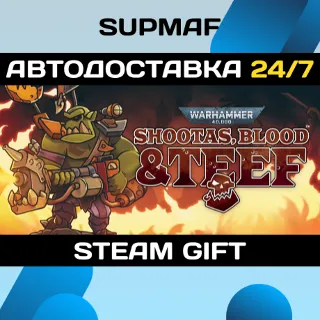 Купить Shootas, Blood  Teef | STEAM GIFT | RU・KZ・UA・BY・CIS
