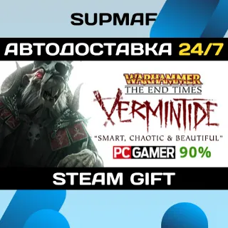 Купить Warhammer: End Times - Vermintide | STEAM GIFT | RU・KZ・UA・CIS