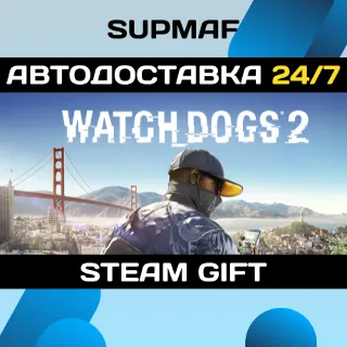 Купить Watch_Dogs2 Gold Edition | STEAM GIFT | RU・KZ・UA・CIS